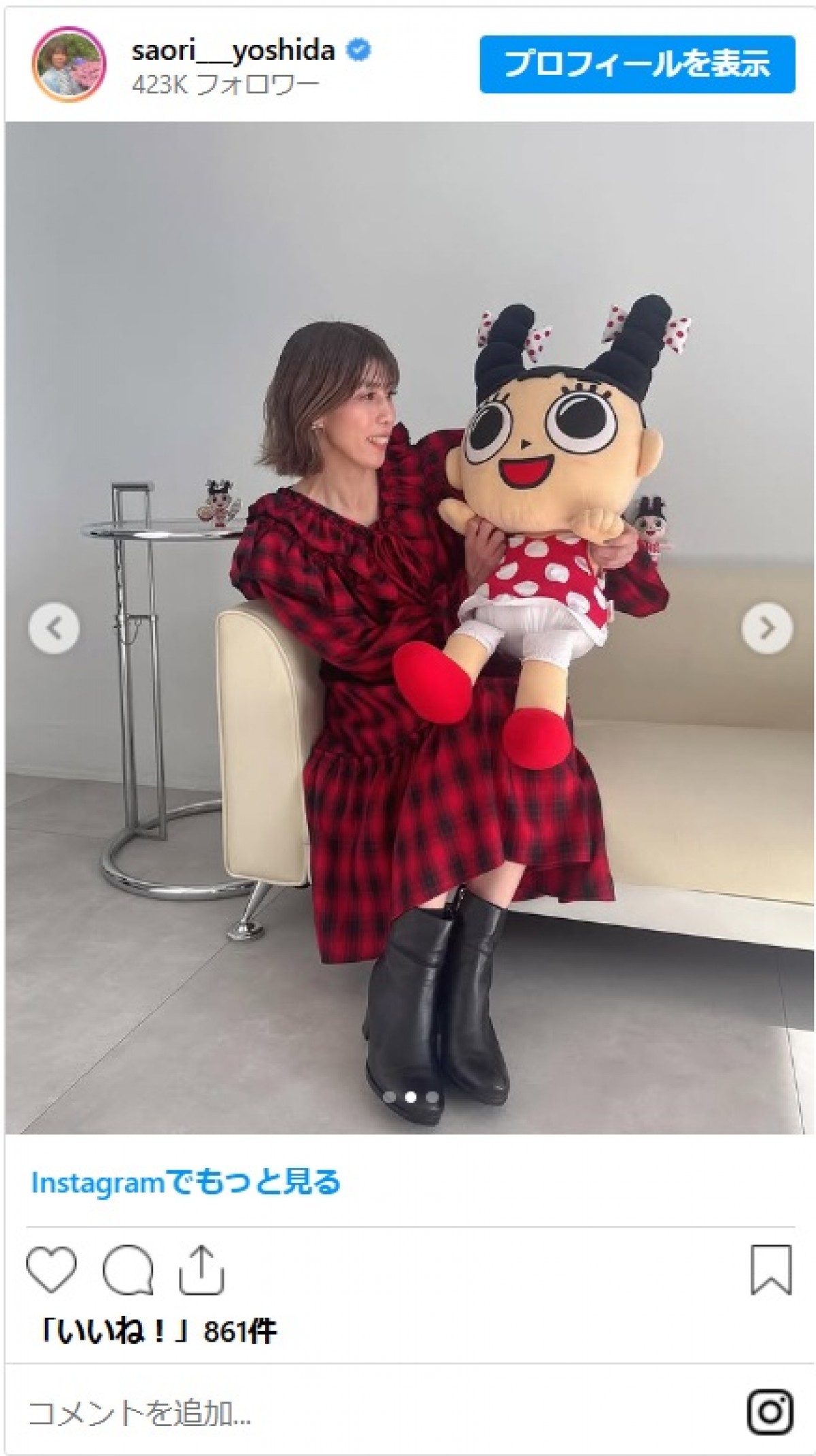 吉田沙保里、人気ラーメンチェーンのマスコットを“ギュッ”「めーーっちゃ可愛い」