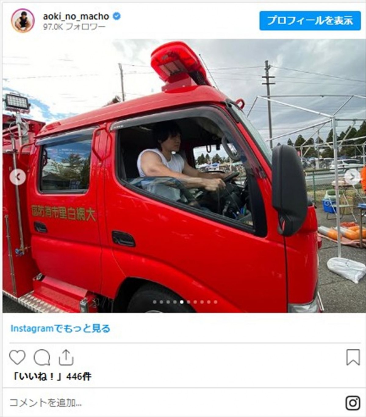 実は“元消防士”の芸能人　意外過ぎる“退職理由”から転職後の異色の活躍まで