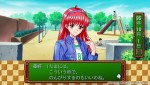 『ときめきメモリアル～forever with you～ エモーショナル』スクリーンショット