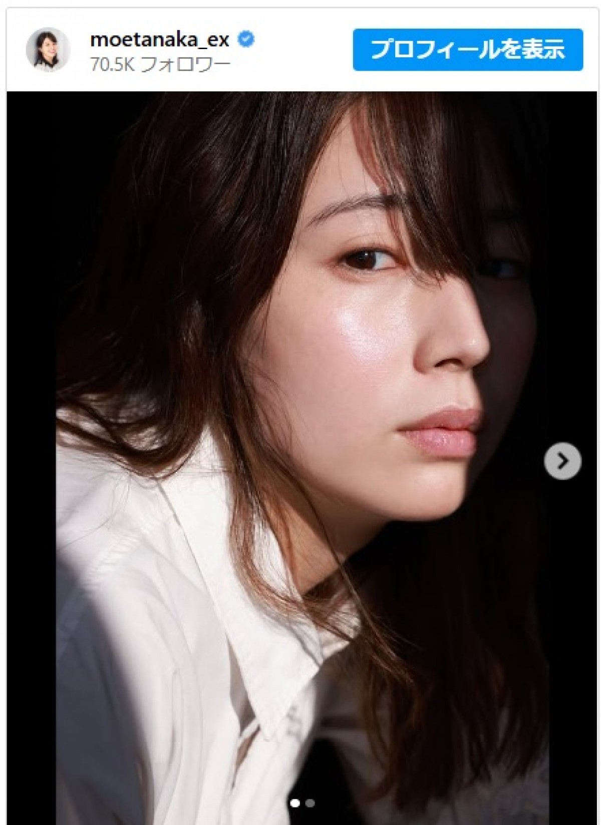 田中萌アナ、大人の魅力あふれる近影に反響　※「田中萌」インスタグラム