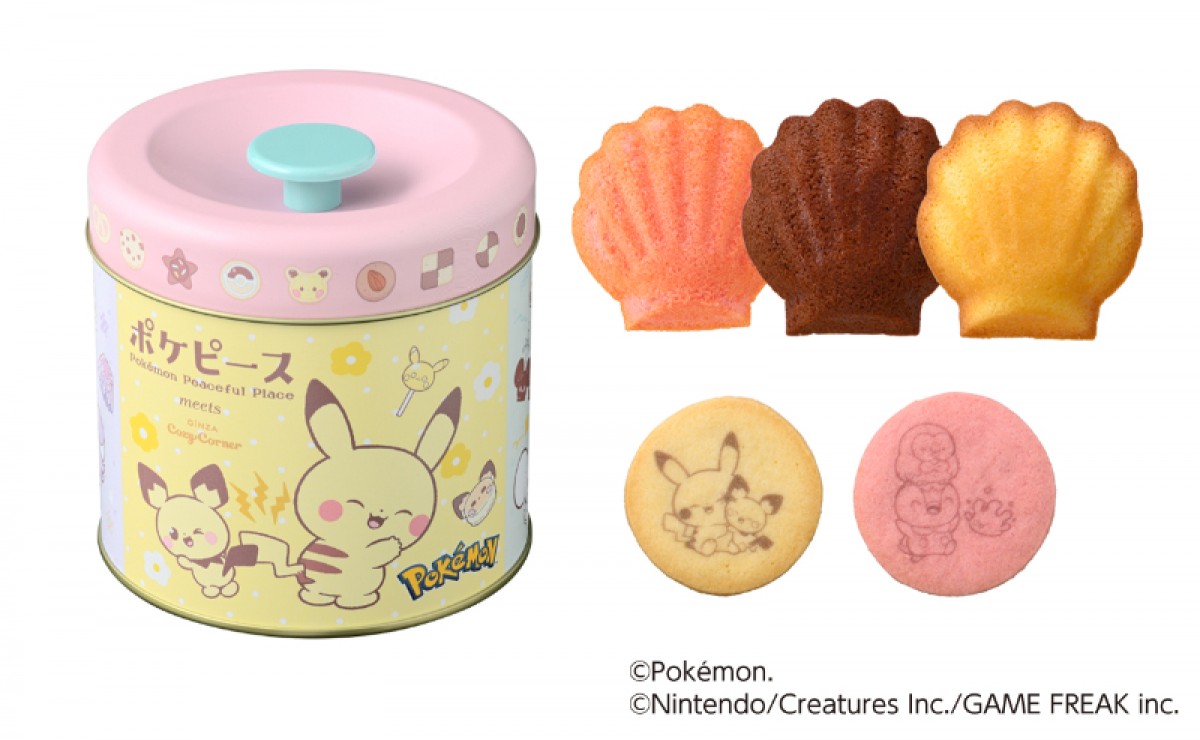 銀座コージーコーナーに“ポケピース”の焼菓子ギフト登場！　スイーツ缶などラインナップは3種