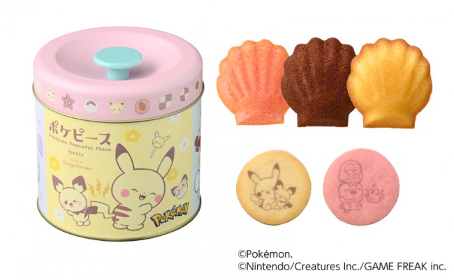 銀座コージーコーナーに“ポケピース”の焼菓子ギフト登場！　スイーツ缶などラインナップは3種