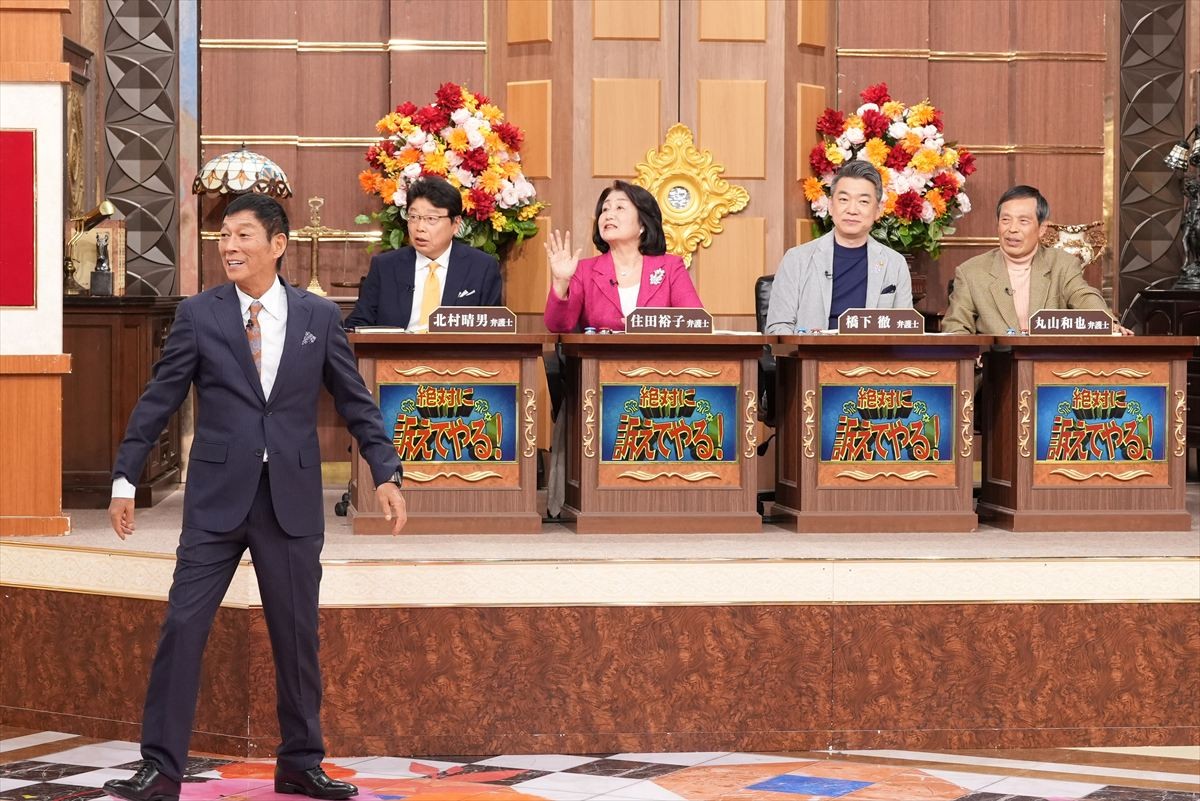明石家さんま、『行列のできる相談所』放送1000回目で初の“法律相談”MCに！