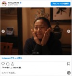 榮倉奈々、37歳のバースデーショット　※「榮倉奈々」インスタグラム