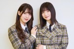 櫻坂46・中嶋優月（左）と大園玲（右）