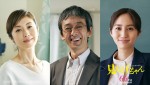 映画『見える子ちゃん』追加キャスト
