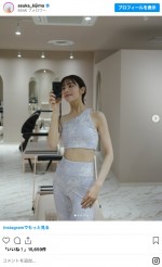 貴島明日香、春色ピラティスウェアで魅了　※「貴島明日香」インスタグラム