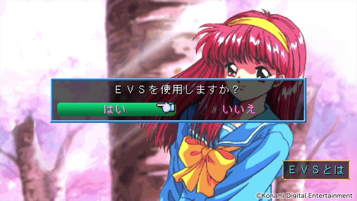 『ときめきメモリアル～forever with you～ エモーショナル』、発売日が5月8日に決定　通常版・デラックス版ともに本日予約開始