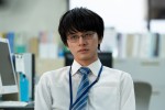 映画『悪い夏』場面写真