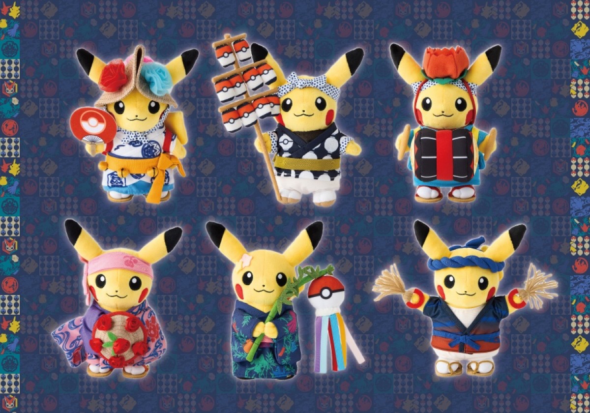 「ポケモンセンタートウホク」20250213