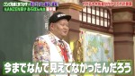21日放送の『しくじり先生　俺みたいになるな!!』より