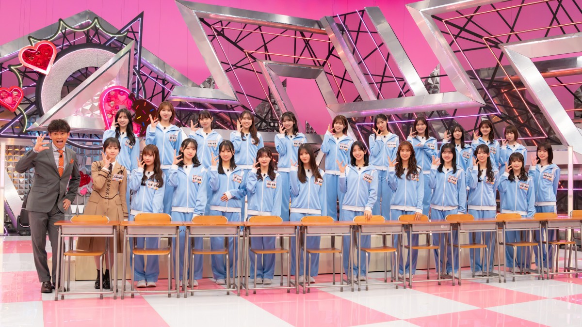 日向坂46・河田陽菜、大喜利で“クリーンヒット”　正源司陽子の“本命チョコ”にまさかのオチ！
