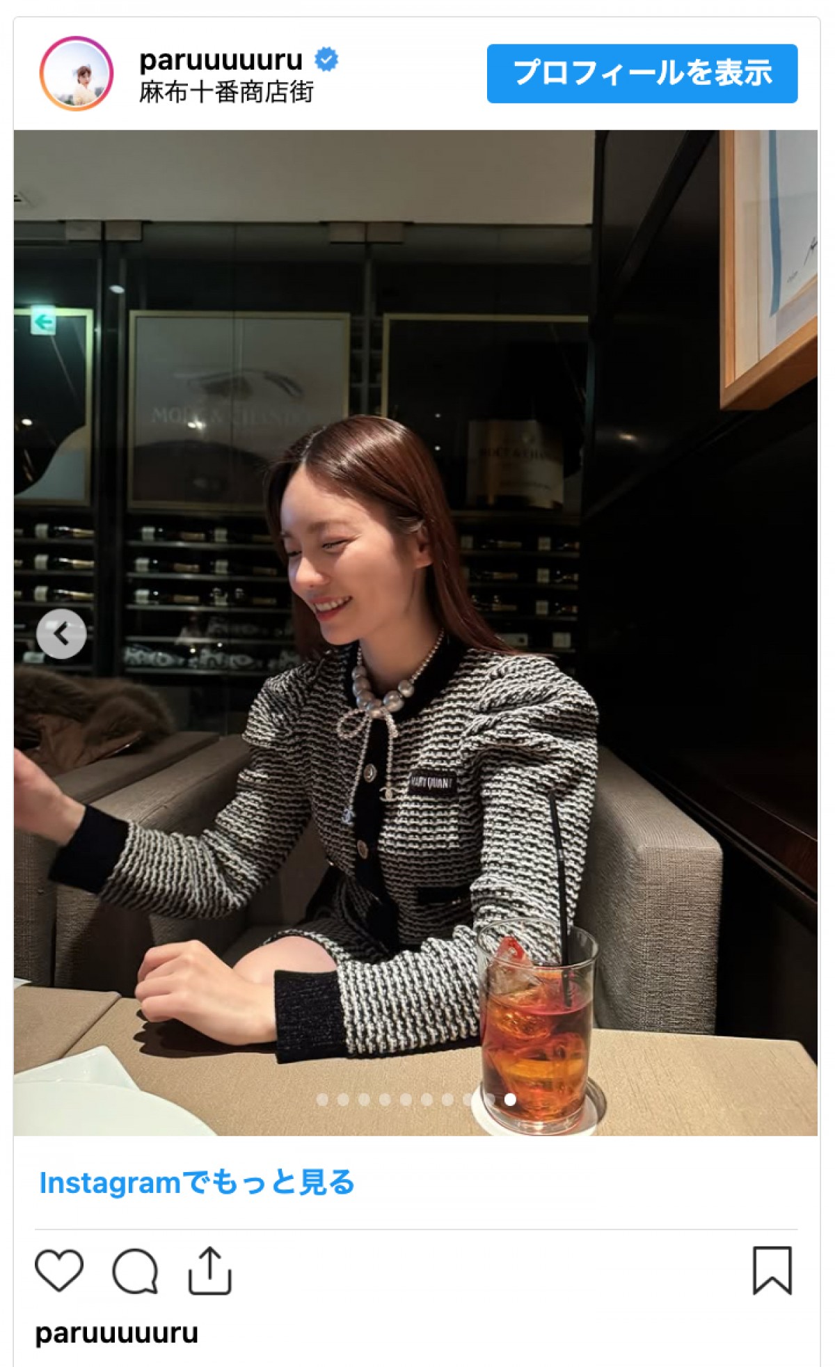 島崎遥香、スラリ美脚と引き締まったウエスト際立つ私服コーデを披露