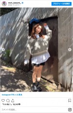 森香澄、美脚際立つミニ丈コーデ　※「森香澄」インスタグラム
