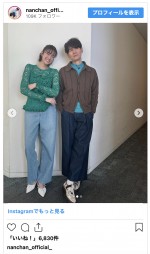 （写真左から）佐藤栞里、南原清隆　※「南原清隆」インスタグラム