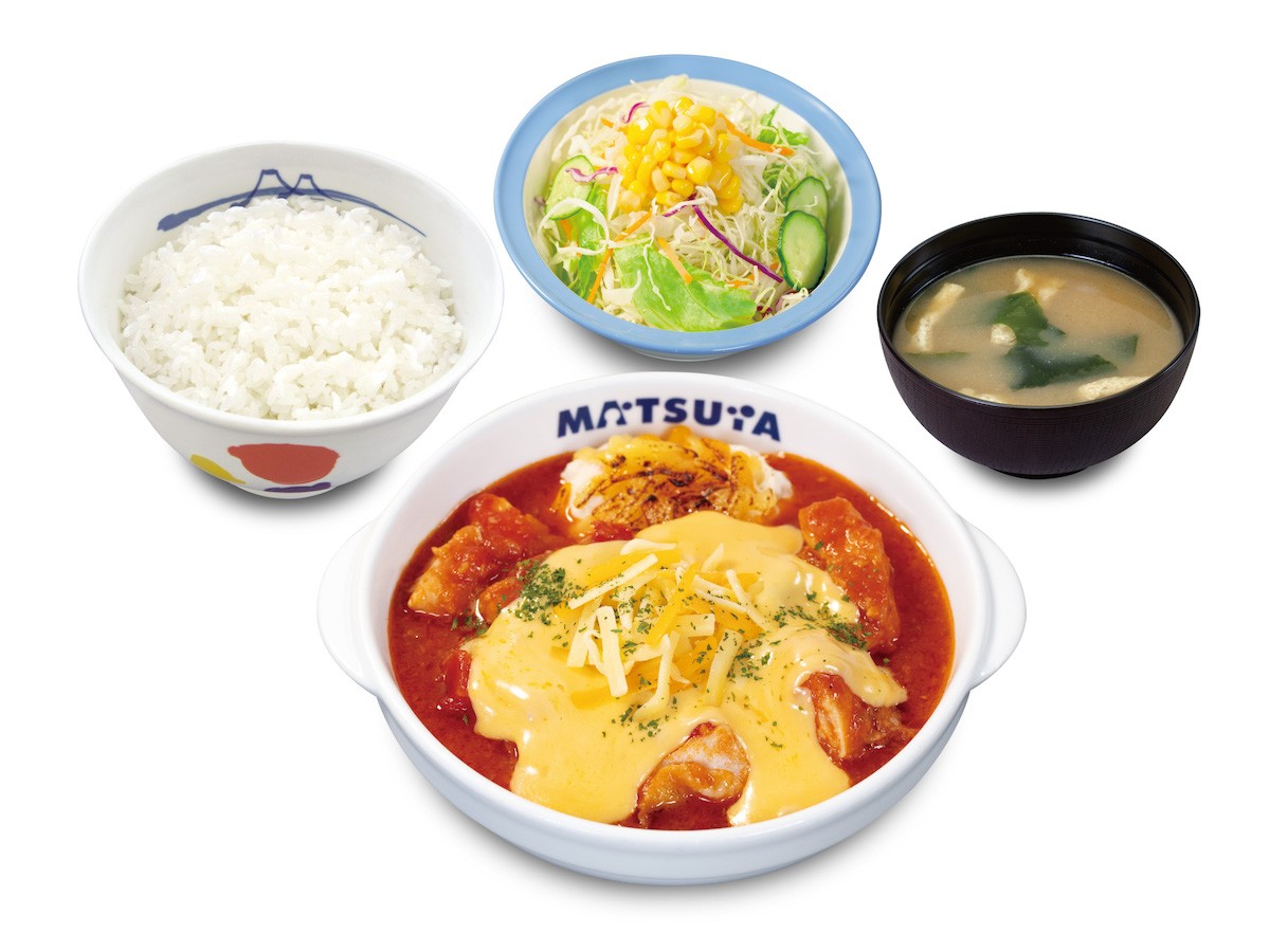 250228_松屋「煮込みトマトチキン定食」 