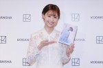 渡邊渚、代表インタビューカット