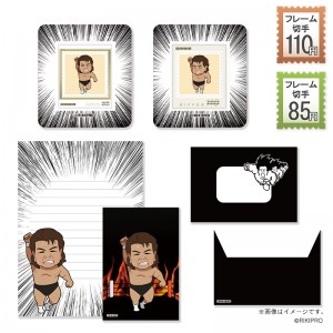郵便局に“長州力選手のオリジナルグッズ”登場！　フレーム切手セットなど用意