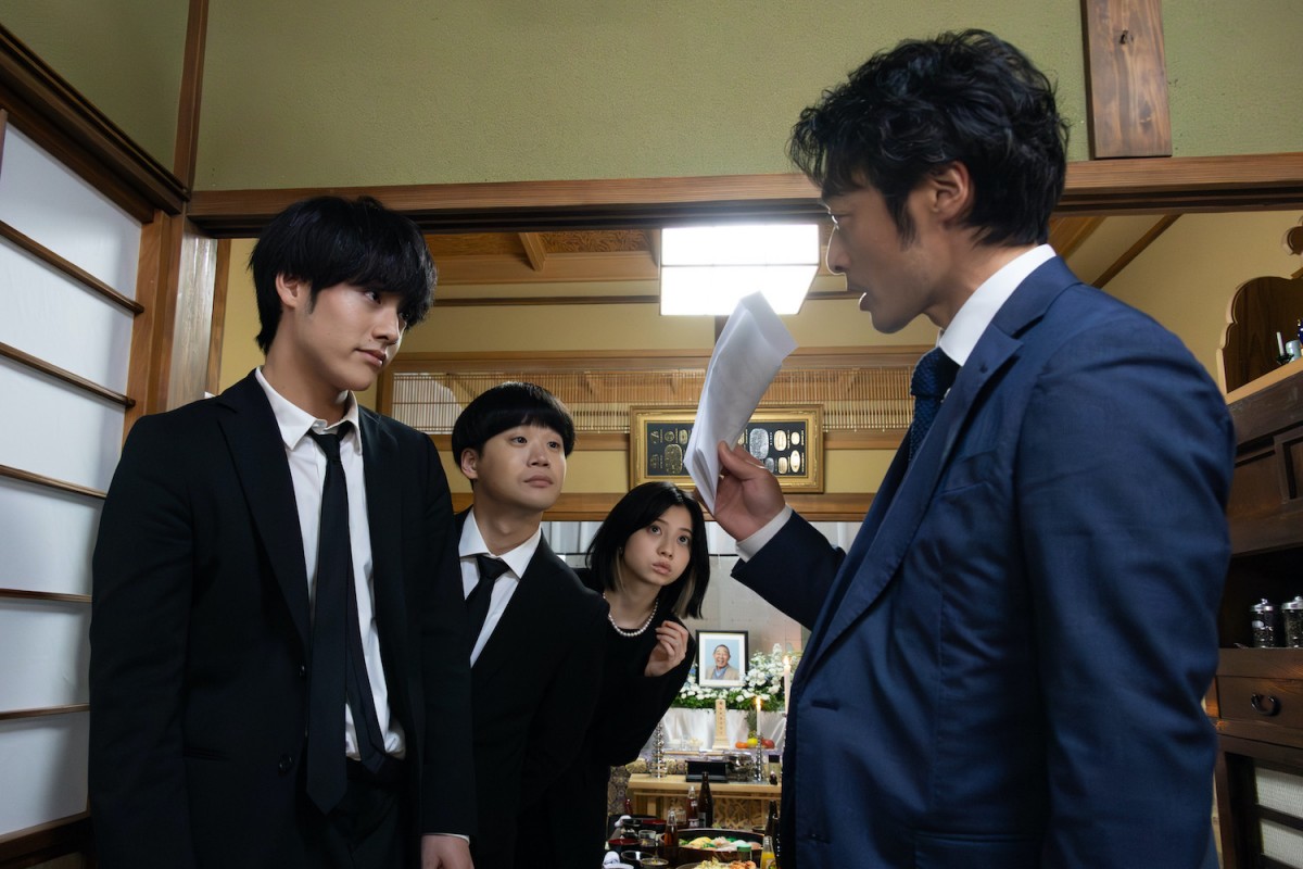 『相続探偵』第3話“灰江”赤楚衛ニ、財産をまさかの人物に遺贈する「謎の遺言書」に迫る