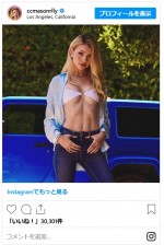 ジェレミー・レナー、除雪機事故から回復の間、28歳年下インフルエンサーと極秘交際していた※「CC Mason」インスタグラム