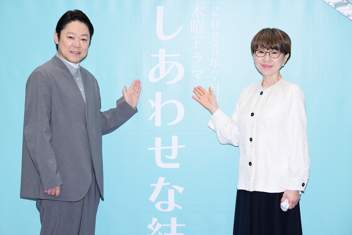 阿部サダヲ、テレ朝ドラマ初主演で脚本家・大石静とタッグ　「運命の出会い」も振り返る