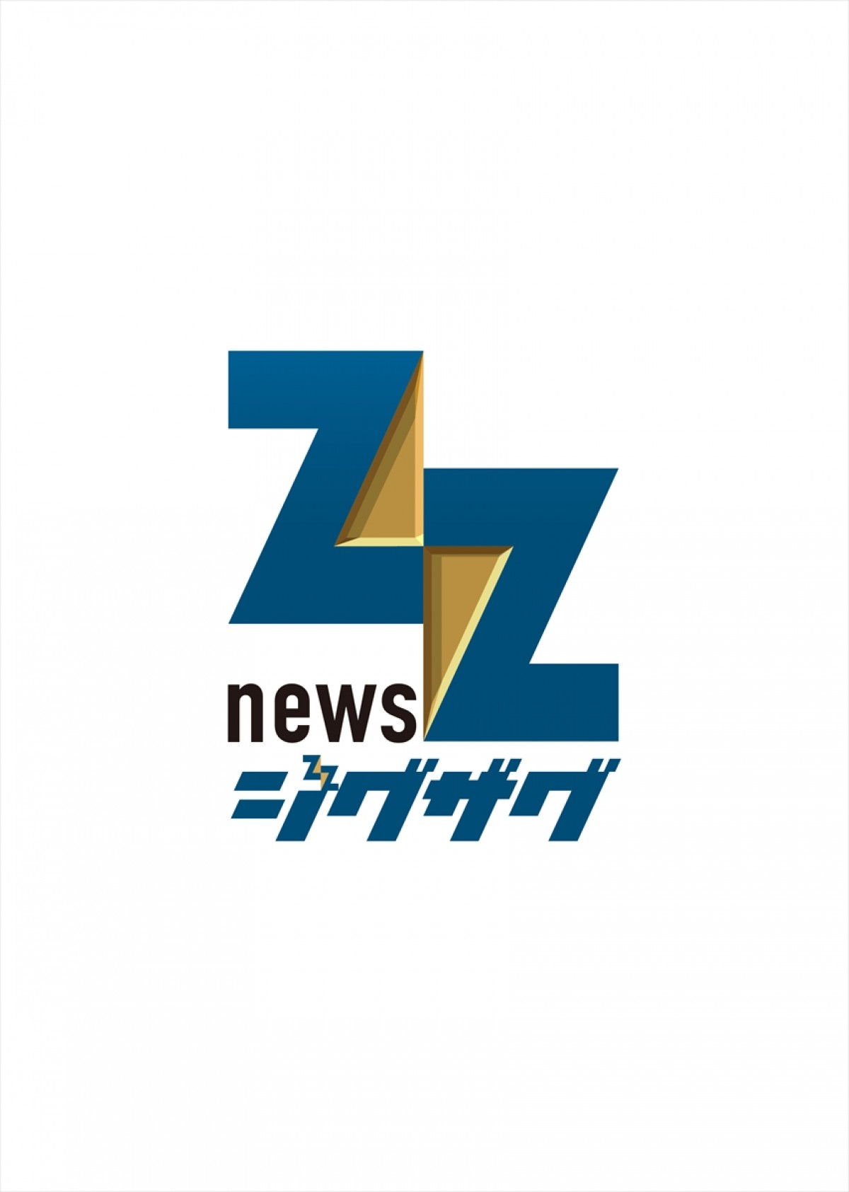 小澤征悦「不安もありますがワクワクの方が大きいです！」　4月より土曜昼のニュース番組でナビゲーターに