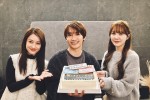 ドラマ『僕のあざとい元カノ from あざとくて何が悪いの？』（左から）谷まりあにバースデーを祝福される藤原丈一郎、加藤史帆