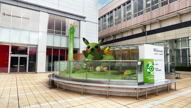 写真）「ポケモンセンタートウホク」がリニューアル！ “お祭り衣装 