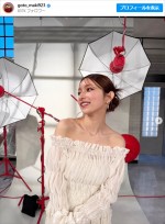 後藤真希、近影　※「後藤真希」インスタグラム