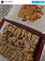 工藤静香、3種類のお菓子を手作り「今回もオイルフリーです」　CocomiもSNSで反応