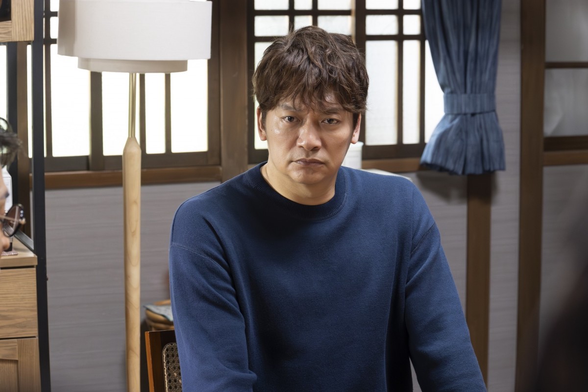 『日本一の最低男 ※私の家族はニセモノだった』第8話より