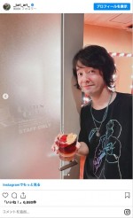 上野樹里、夫・和田唱のソロステージを鑑賞　※「上野樹里」インスタグラム