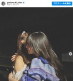 サプライズ出演した大園桃子（右）と乃木坂46を卒業した与田祐希（左）　※「与田祐希」インスタグラム