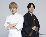 ドラマ『ミッドナイト屋台～ラ・ボンノォ～』（左から）主演の神山智洋、共演の中村海人