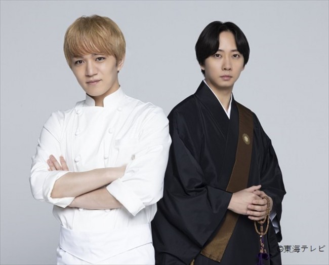 ドラマ『ミッドナイト屋台～ラ・ボンノォ～』（左から）主演の神山智洋、共演の中村海人