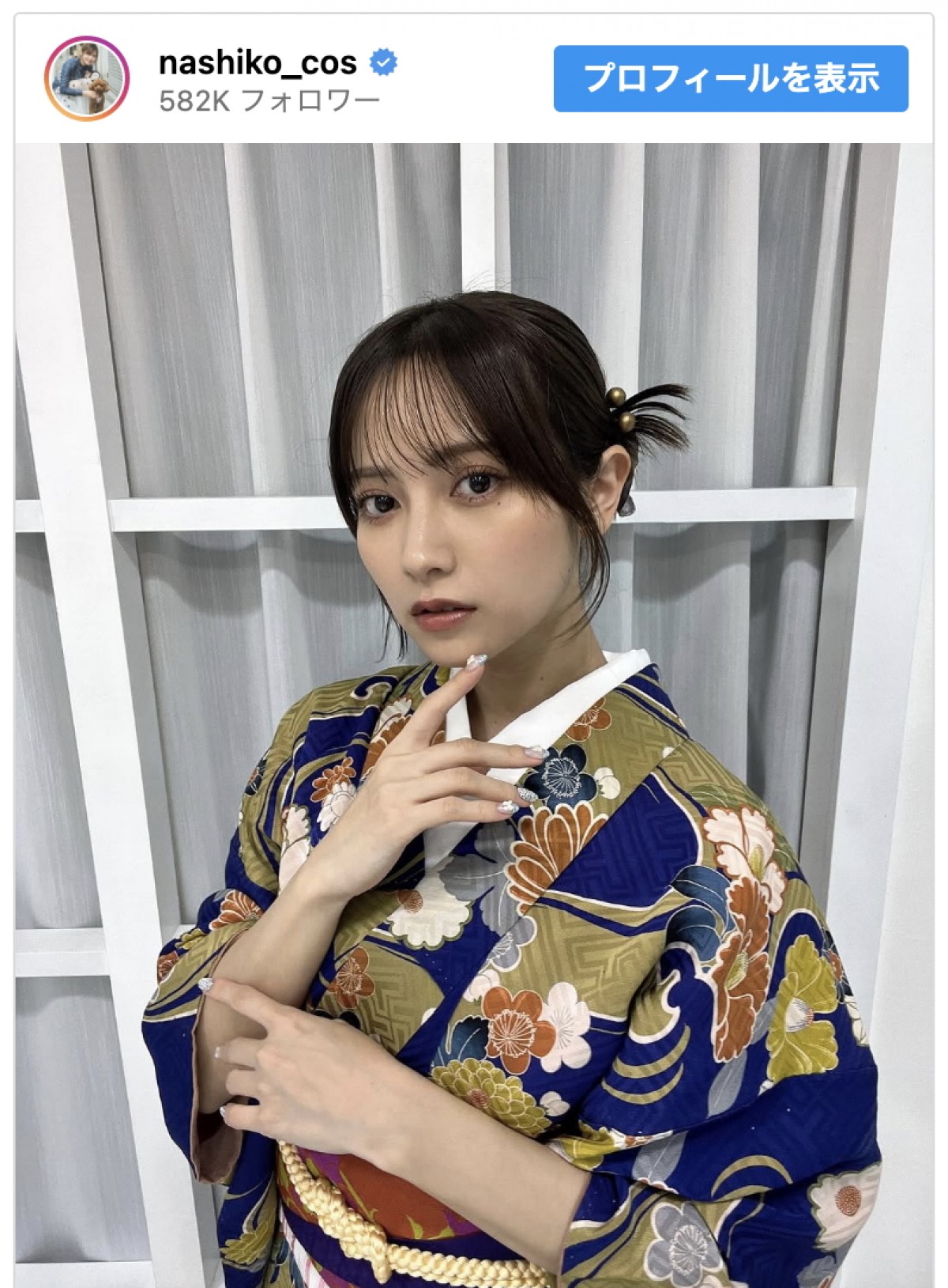 桃月なしこ、レアな着物ショットを披露　※「桃月なしこ」インスタグラム