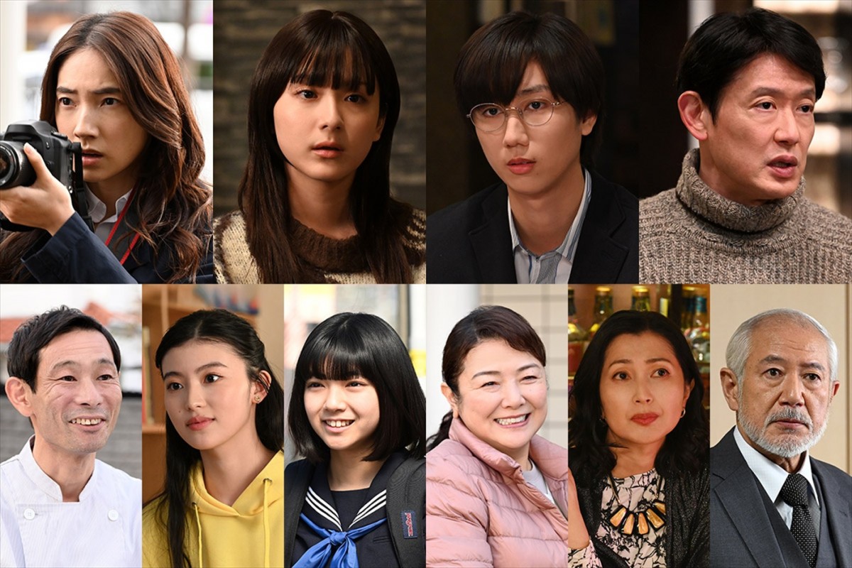 ドラマ『あなたを奪ったその日から』に出演する（上段左から）仁村紗和、平祐奈、阿部亮平（Snow Man）、筒井道隆、（下段左から）水澤紳吾、小川李奈、一色香澄、原日出子、鶴田真由、中原丈雄