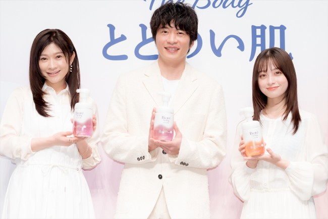 花王「ビオレザボディ新商品CM発表会」の様子