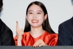 高石あかり、映画『ゴーストキラー』完成披露舞台挨拶に登場