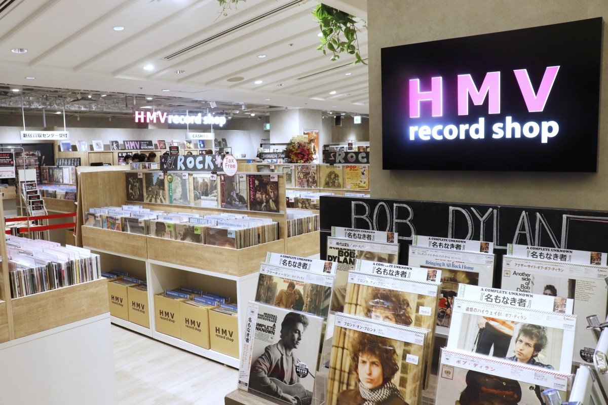 「HMV record shop 新宿」20250314