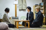 『御上先生』第9話より