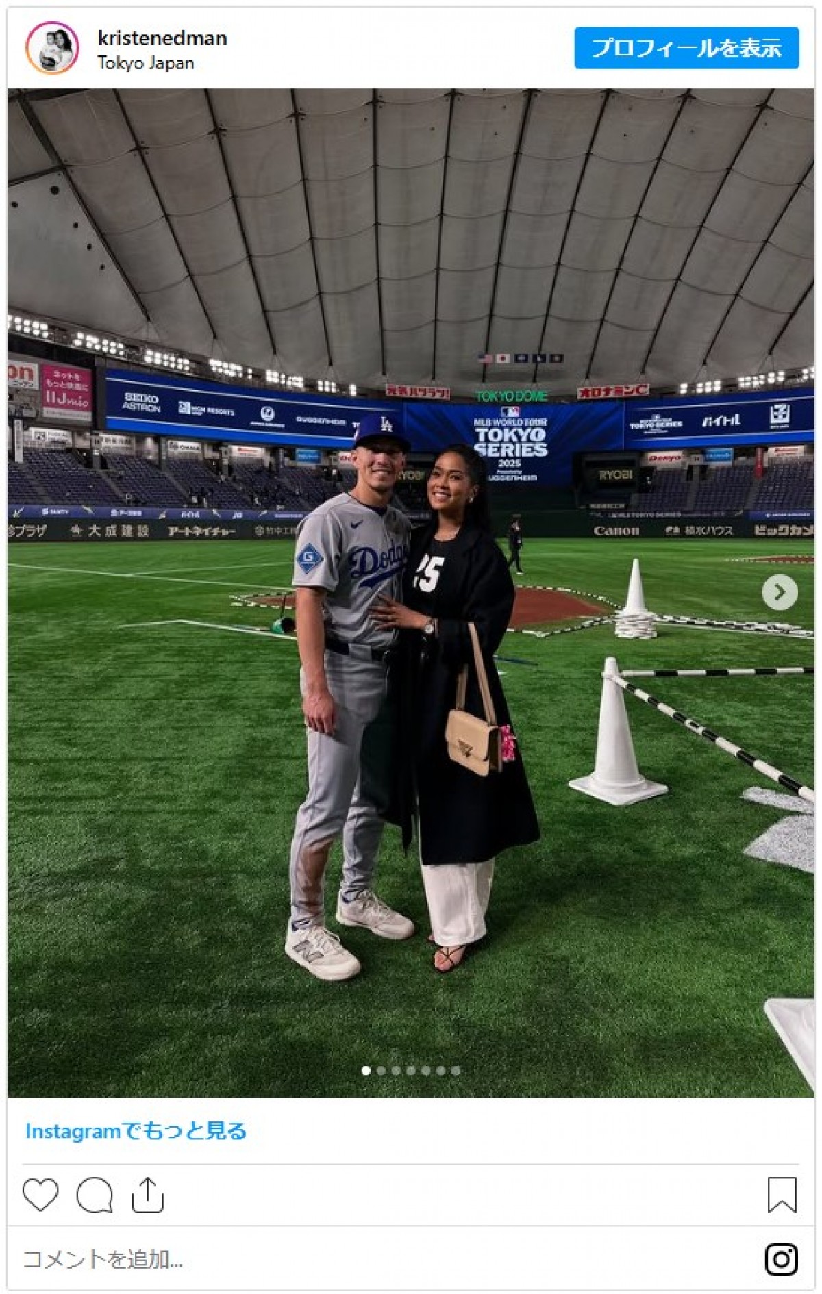 ドジャース美人妻たちが着物姿でずらり…真美子さんは高級ケーキを差し入れ　日本を満喫する姿に反響