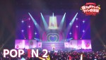 苺プロファン感謝祭2025ライブ映像より