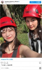 秋元真夏、生田絵梨花とバリ旅行へ　※「秋元真夏」インスタグラム