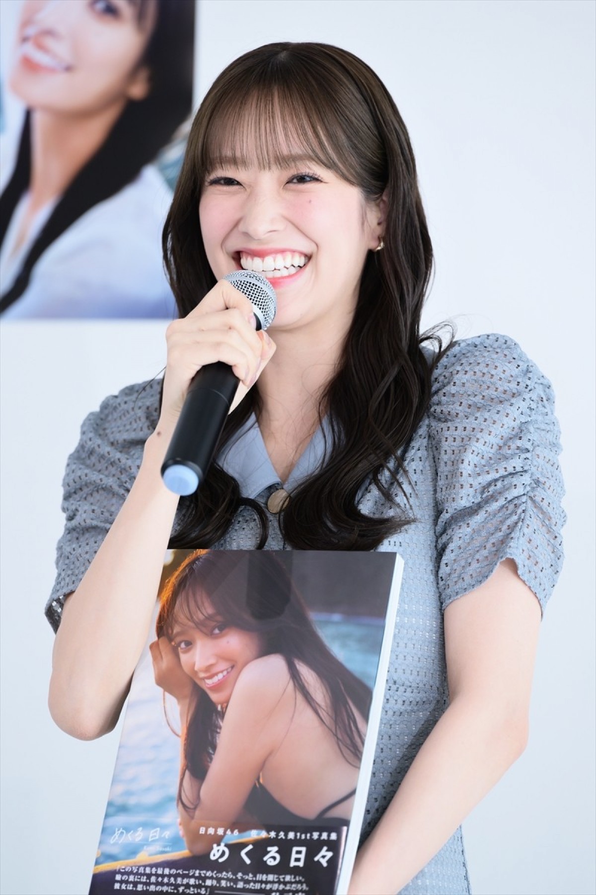 日向坂46・佐々木久美、卒業控える心境明かす「アイドル人生に悔いなしって感じですね」