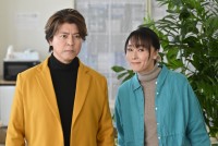 『問題物件』最終回より