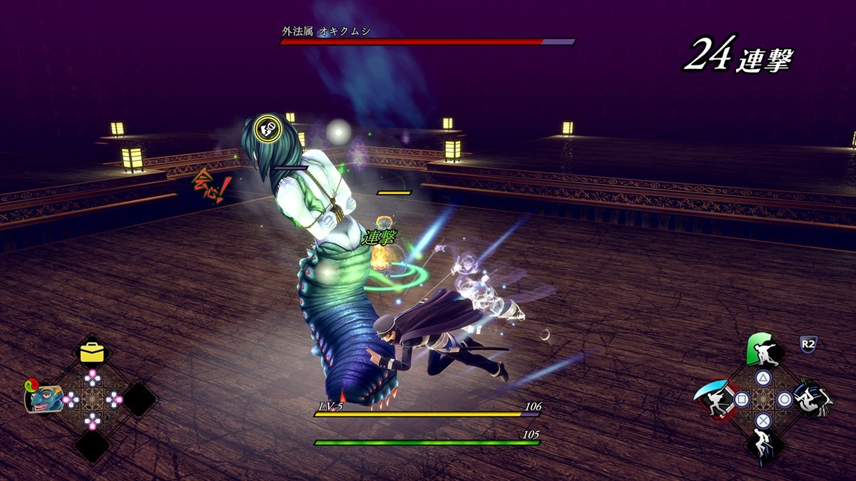 アトラス、『RAIDOU Remastered: 超力兵団奇譚』が6月19日発売決定　「葛葉ライドウ対超力兵団」がHDリマスター化