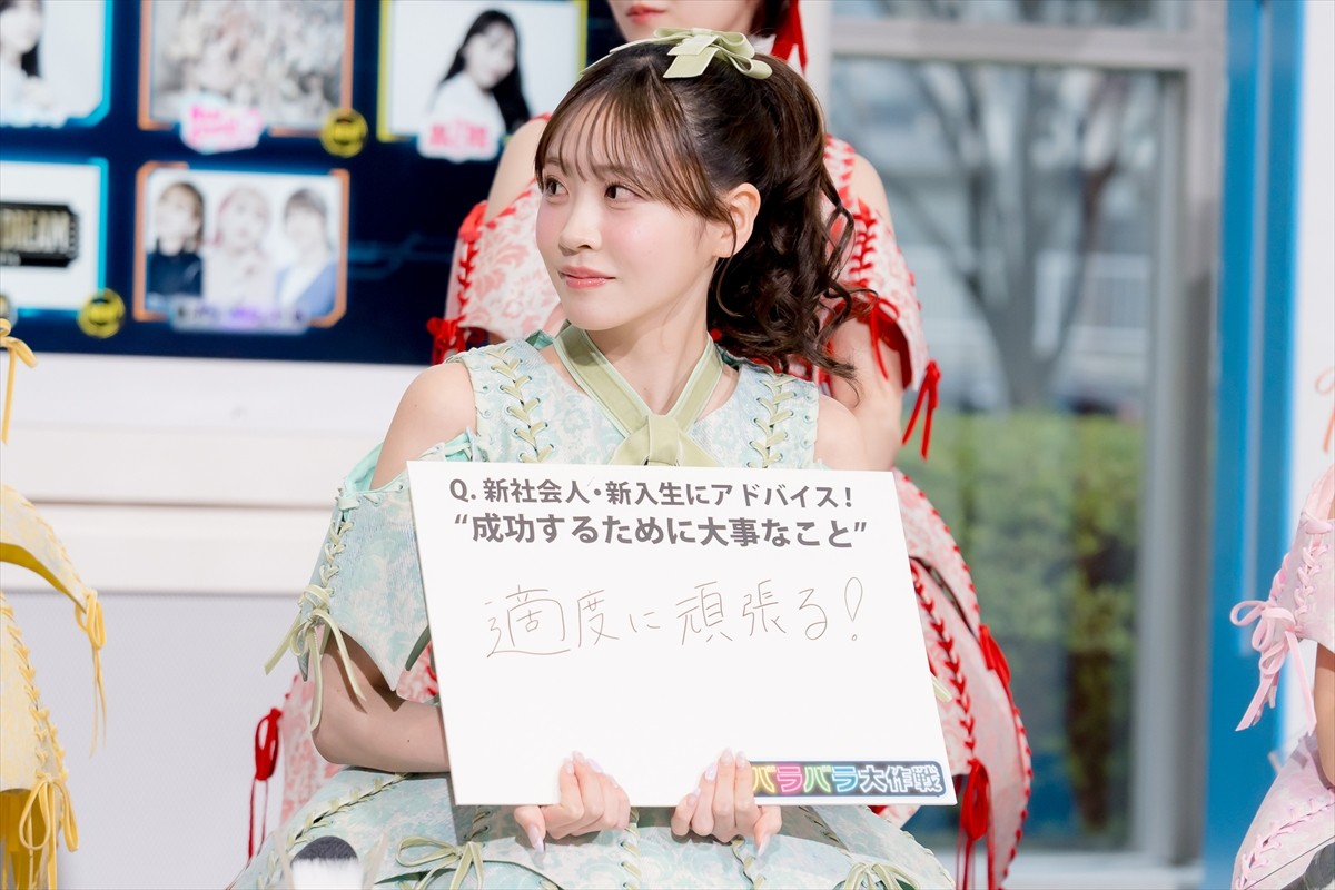 FRUITS ZIPPER・松本かれん、新番組に呼びたい人は木村拓哉「待ってま～す！」