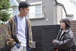 『クジャクのダンス、誰が見た？』第6話より