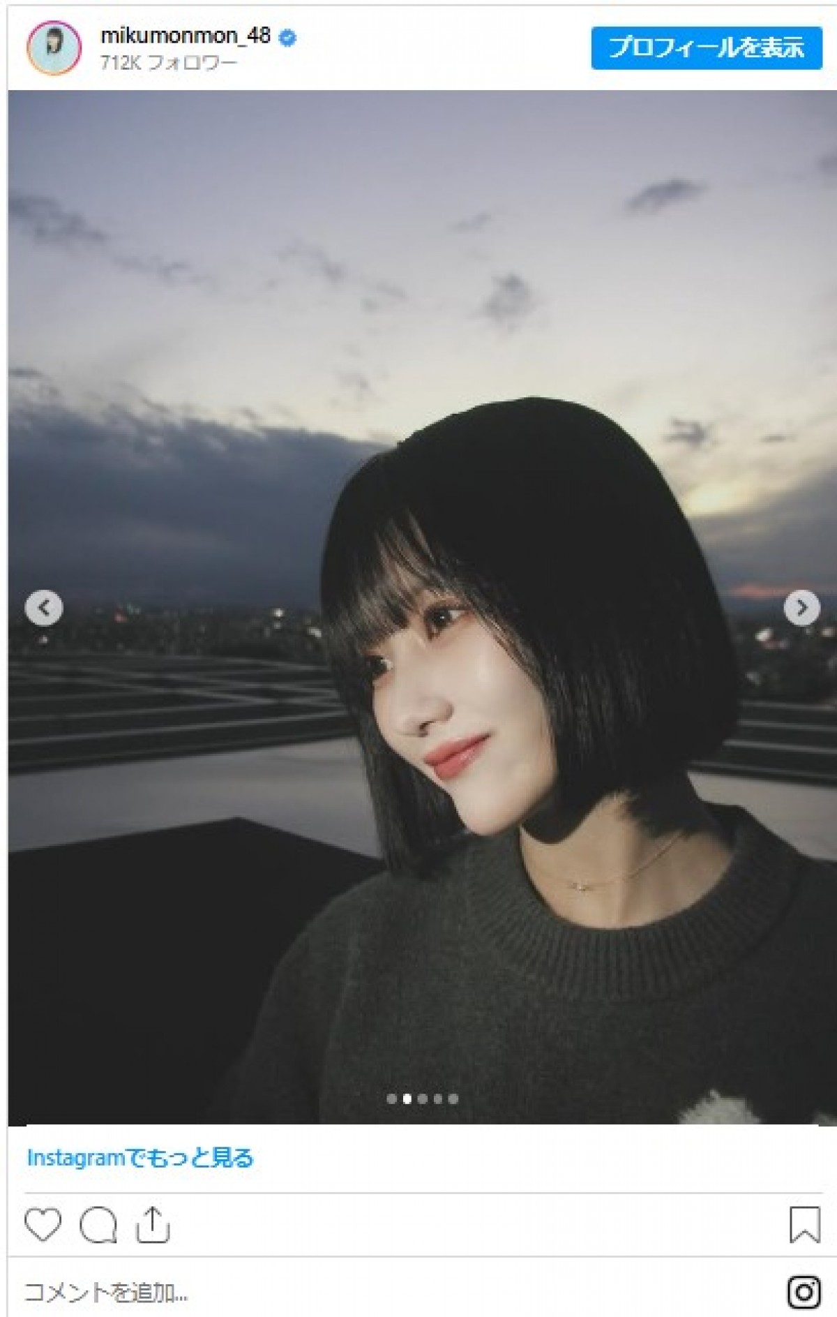 人気女優たちが“ヘアカット”でイメチェン！　そんなに変わる!?　ビフォーアフターに驚き